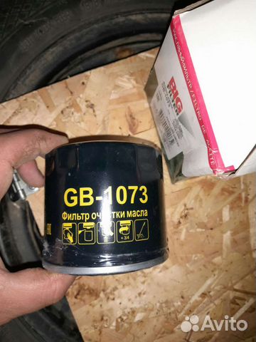 Фильтр масляный на форд транзит