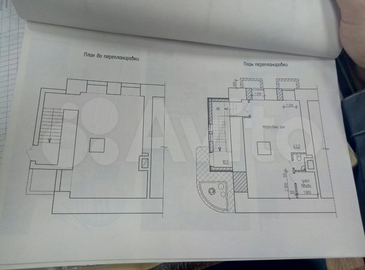 Свободного назначения, 56 м²