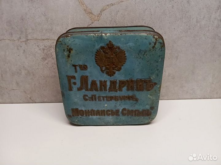 Коробка Товарищества Г. Ландрин Монпансье