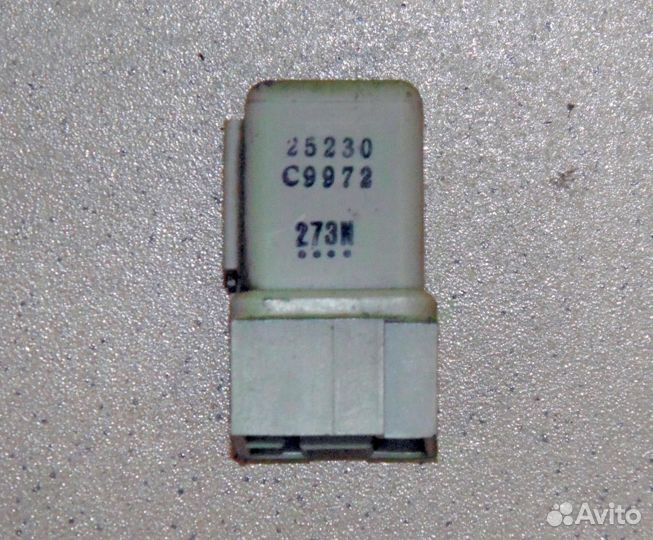 Реле Nissan 25230C9962