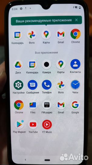 Xiaomi Mi A3, 4/64 ГБ