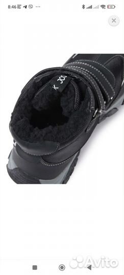 Ботинки для мальчика