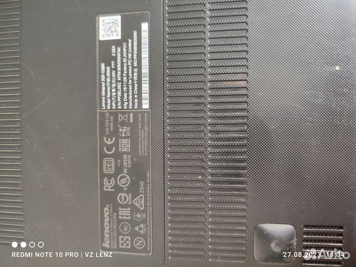 Lenovo ideapad 300 -15 IBR