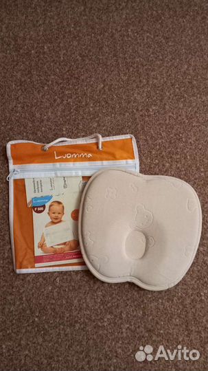 Подушка детская ортопедическая