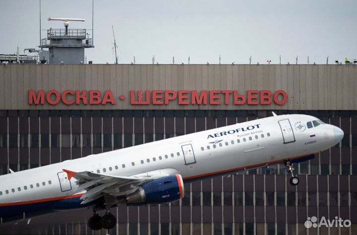 Вахта Москва Питание 2 Раза Работа Фасовщиком