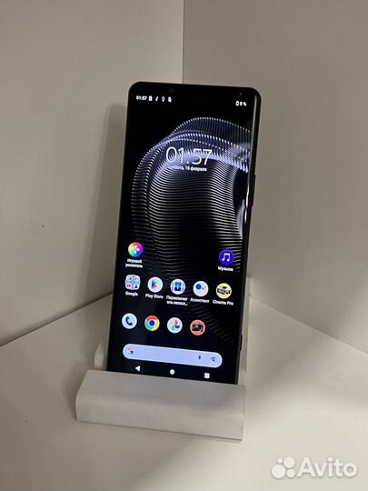 Sony Xperia 5 III, 8/128 ГБ