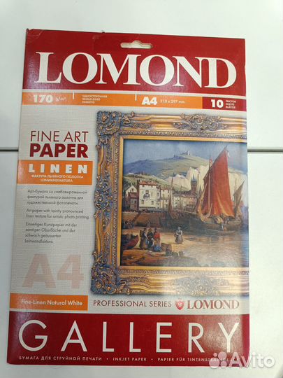 Бумага Lomond для фото принтера