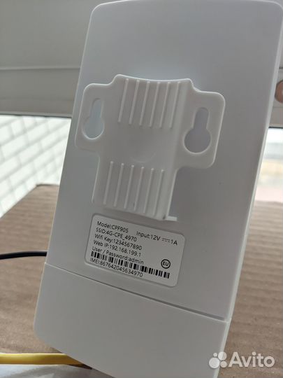 4G роутер KuWFi CPF905 с сим картой