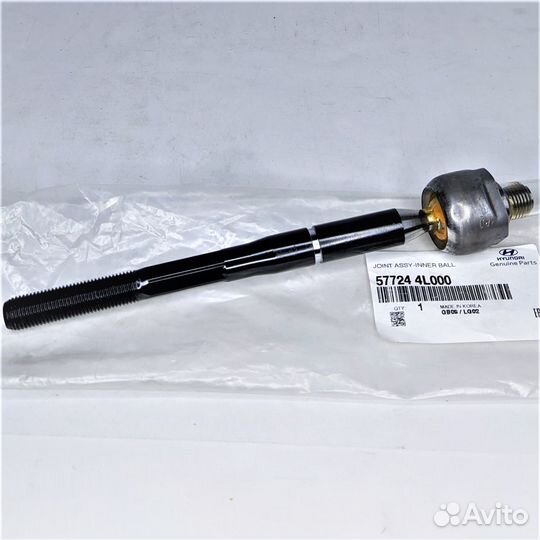 Тяга рулевая солярис рио -17 левая