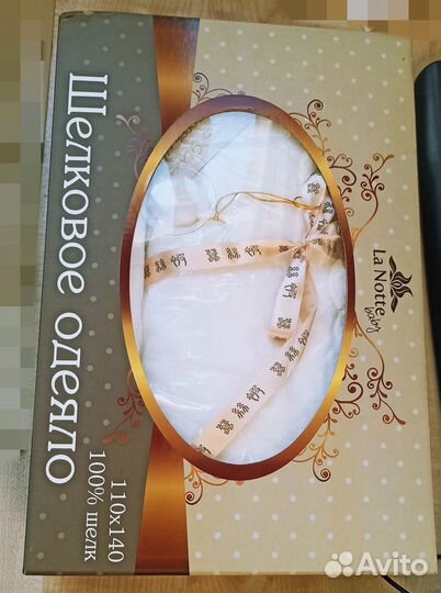 Новое одеяло из натурального шелка высшего сорта