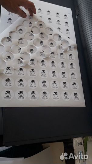 Наклейки на стаканчики для кофе