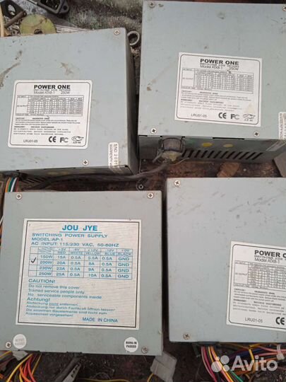 Блок питания