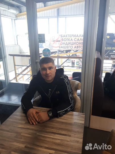 Комплектовщик