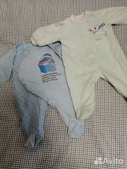 Детские вещи