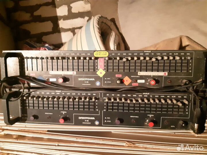 Эквалайзер электроника