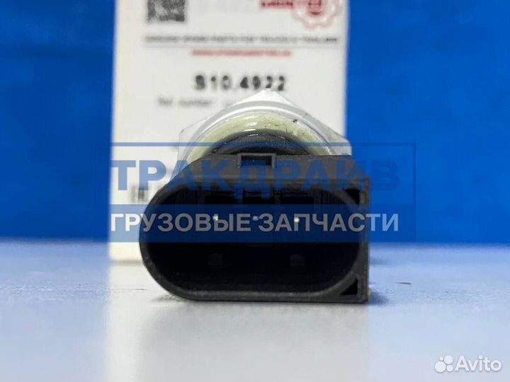 Датчик давления AdBlue Мерседес Актрос мп2