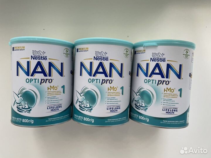 Смесь для детского питания