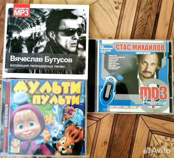 Cd диски с играми для пк, музыкой