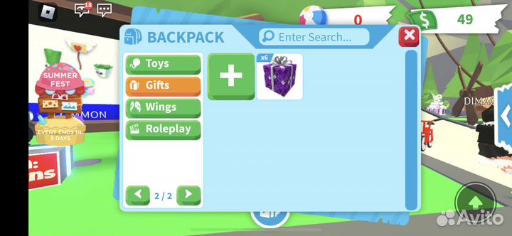 Петы в адопт ми