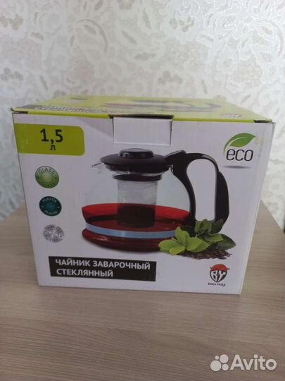 Чайник заварочный стекло
