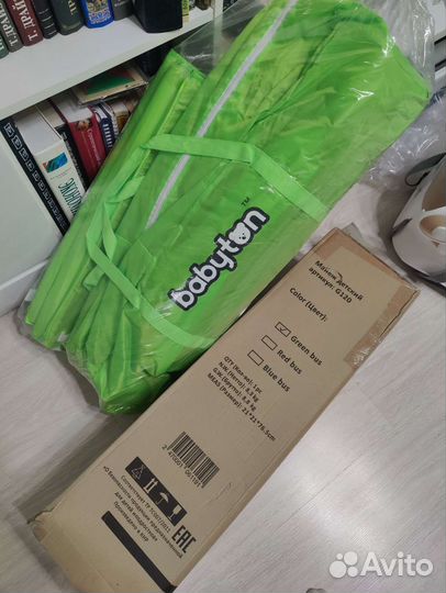 Кровать-манеж Babyton Green bus