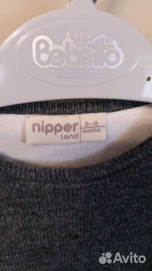 Вязаный комбенизон б/у