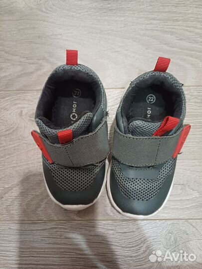 Детская обувь для мальчика