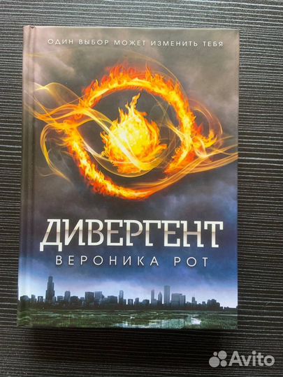 Книги серии 