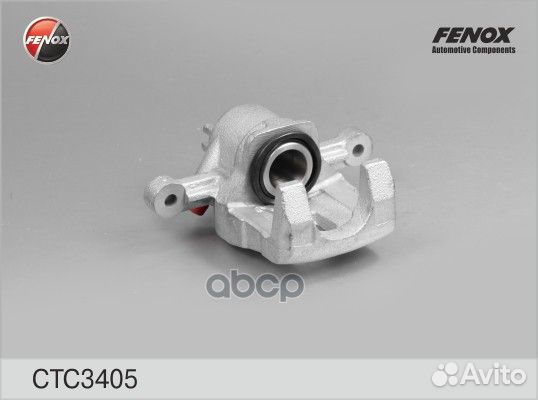 Суппорт Hyundai Tucson 04-10, Kia Sportage II