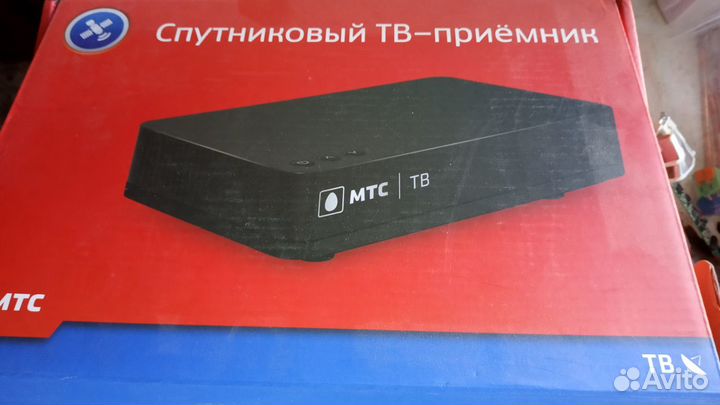 Спутниковый МТС