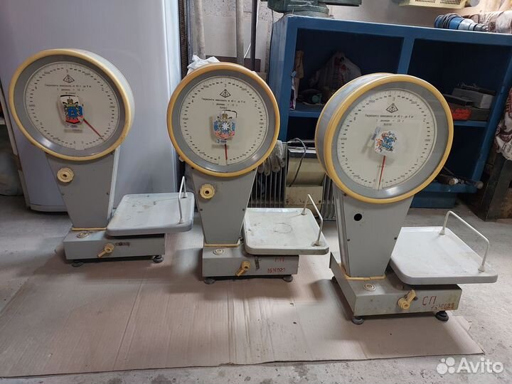 Весы рн-6Ц13У