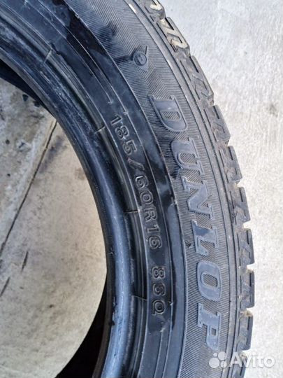 Dunlop Bb490 185/60 R16