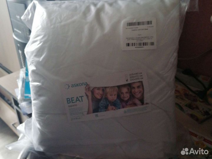 Одеяло двухспальное аскона