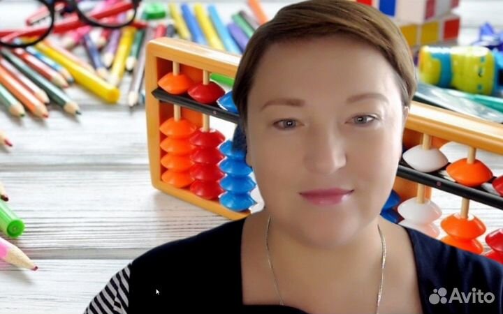 Ментальная арифметика