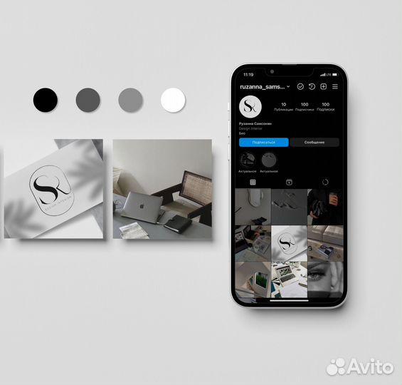 Создание логотипа фирменный стиль дизайнер