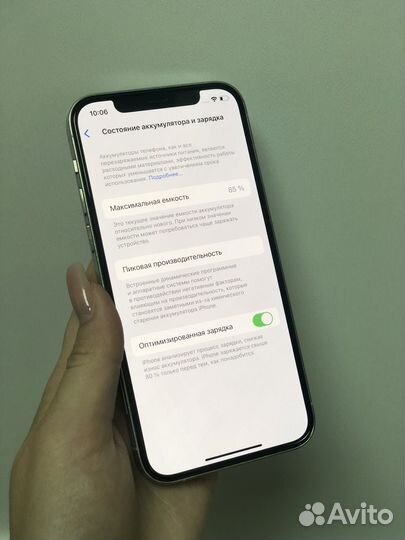 iPhone 12 Pro, 128 ГБ