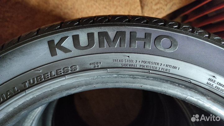 Kumho Ecsta HS51 225/45 R17