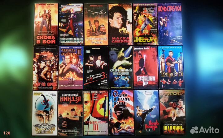 Видеокассеты ретробоевики(update04.08.2023)