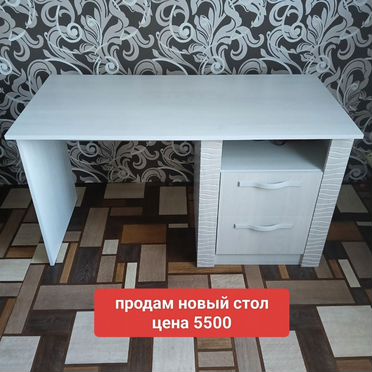 Шкаф