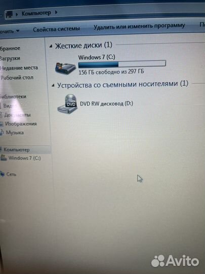 Macbook 2007