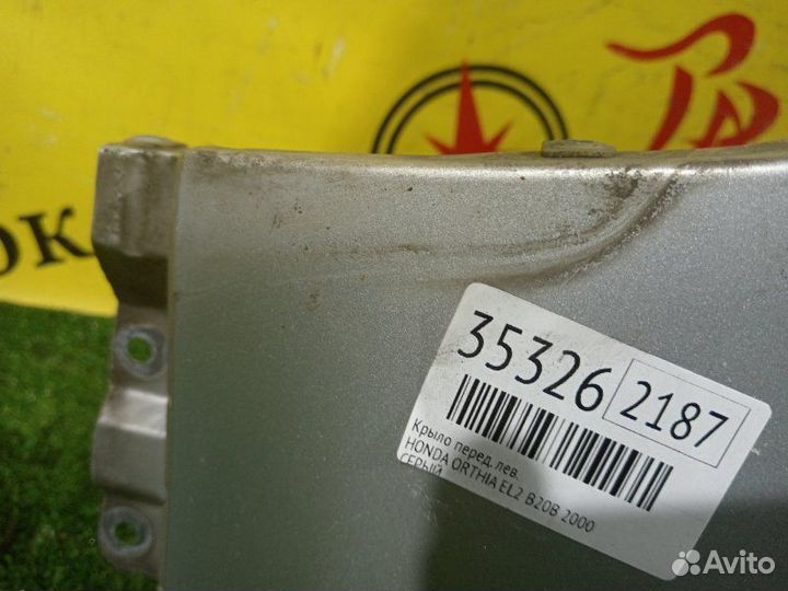 Крыло переднее левое Honda Orthia EL2 B20B 2000