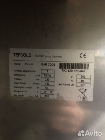 Шкаф холодильный Tefcold RK1420 нержавейка