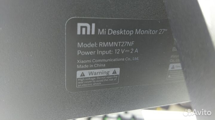 Монитор Xiaomi Mi Deskpot 27