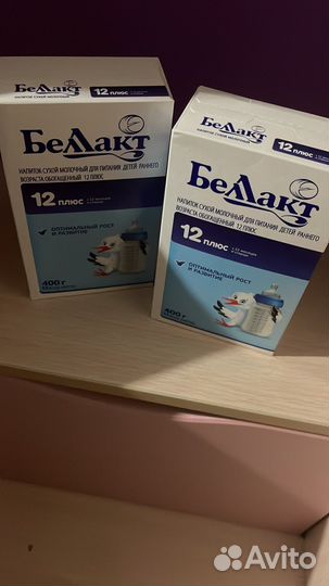 Смесь белакт 6 12