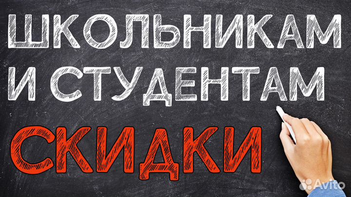 Игровые ноутбуки с GeForce GTX / Radeon RX