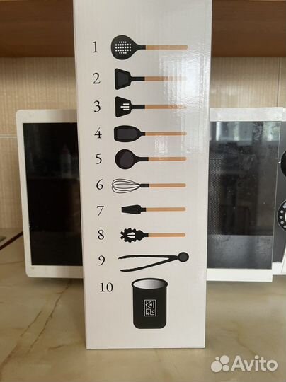 Кухонный набор