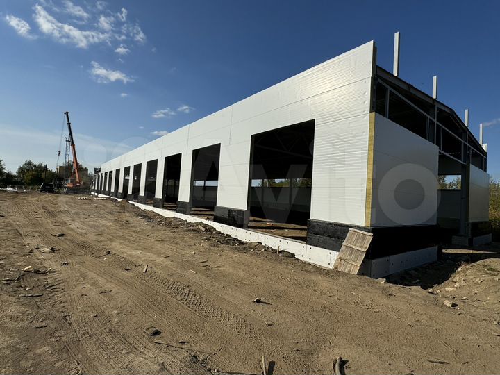 Свободного назначения