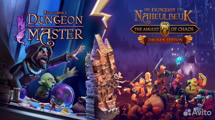 Naheulbeuk's Dungeon Master PlayStation