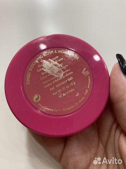 Румяна хайлайтер pupa