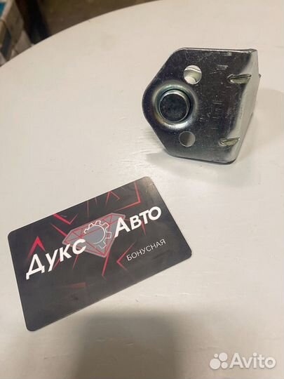 Защелка задней двери распашной ford Transit